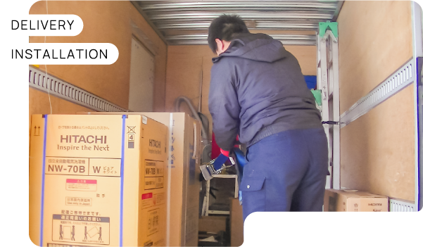 商品搬入及び設置業務